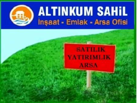 Land For Sale In Cumhuriyet Mah, Didim